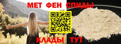 герыч Конаково