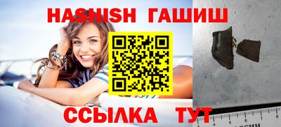 не бодяженный Азнакаево