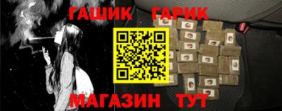 не бодяженный Азнакаево