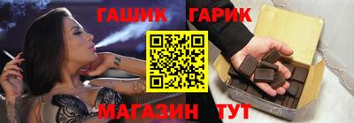 трава Абакан