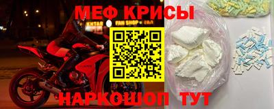 герыч Конаково