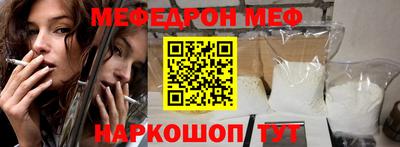 герыч Конаково