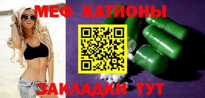 не бодяженный Азнакаево