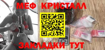 альфа пвп VHQ Комсомольск-на-Амуре
