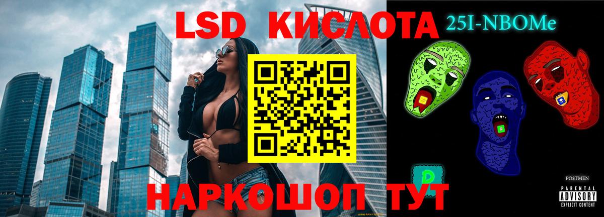 Cocaine  ЭКСТАЗИ  Канабис  Вход с VPN  Меф МЯУ МЯУ кристаллы  Чапаевск  Гашиш 