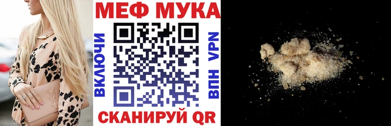 МЯУ-МЯУ мяу мяу  хочу   Чапаевск 