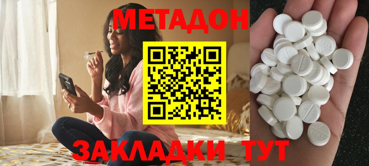 Альфа ПВП Чапаевск